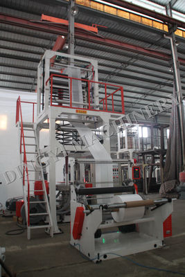 máquina que sopla de la película del HDPE de 26Kw 1000m m