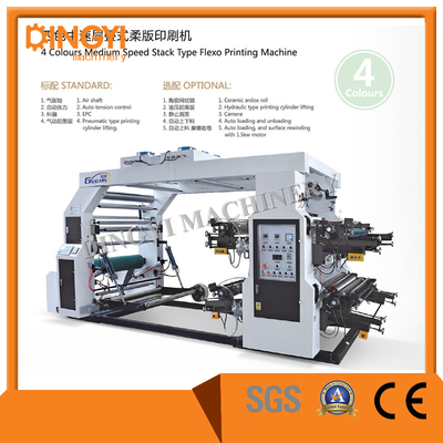 impresora de Flexo del color del minuto cuatro del 100m
