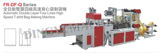 LDPE Carry Bags Bottom Sealing Machine tejido Pp del HDPE de 5kw 3700m m